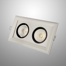 LED Down Light (MultiBox MR16 ) - 22 Watt